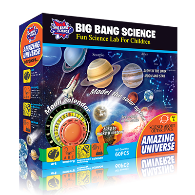 AMAZING UNIVERSE-space gifts for kids