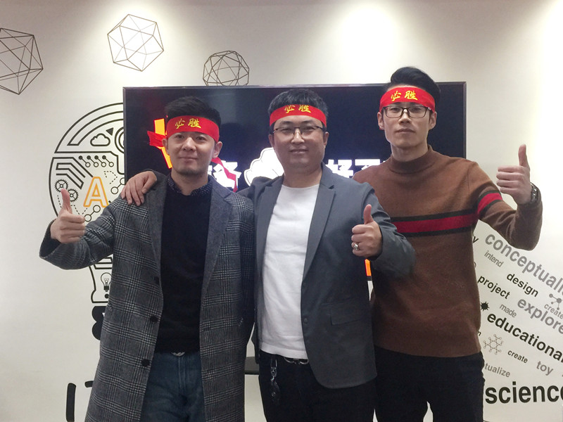 Alpha team&Alibaba_
