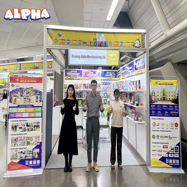 Alpha Science Toys: High-quality Children’s Educational Toy Products Light Up The Nuremberg Toy Fair in Germany