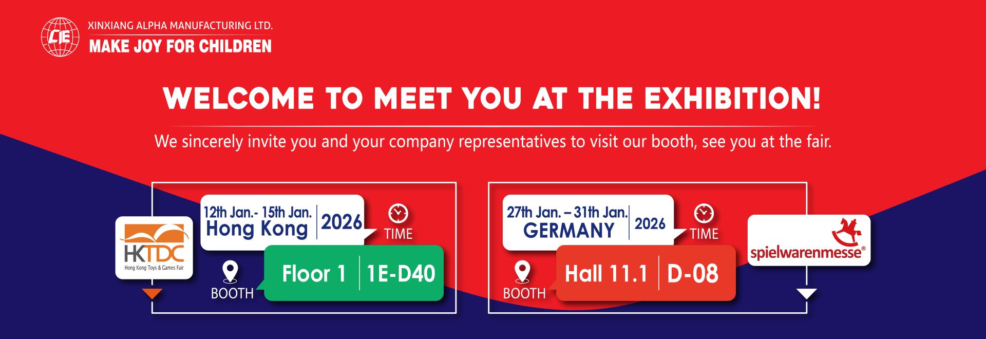 2026-香港与德国展会-1920+660_画板 1 副本