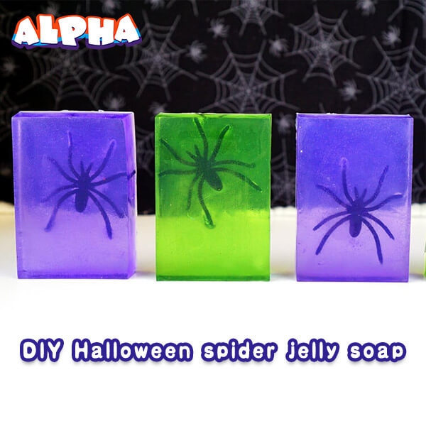 Alpha science classroom：DIY Creepy Spider Jelly Soap For Halloween