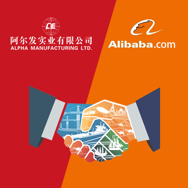 Alpha science toys: Alpha and Alibaba Group work together to create a new future for the Belt and Road