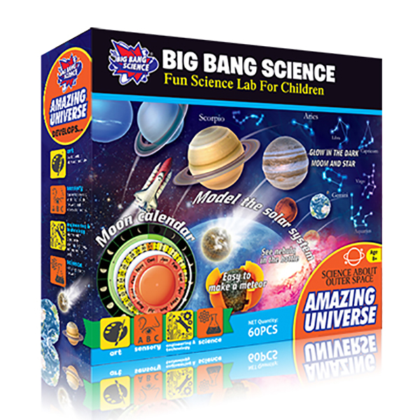 AMAZING UNIVERSE-space toys for preschoolers